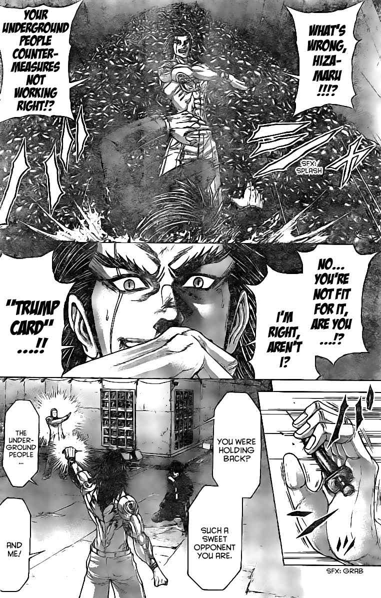 Terra Formars, Chapter 176 image 16